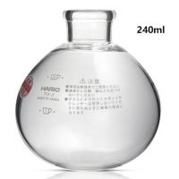 HARIO SPARE PART SYPHON BL-TCA2 UP 240ML