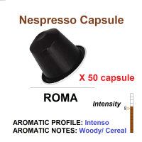 Cà phê viên nén ROMA Combo CAPSULES - Switzerland - 50 viên