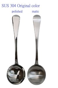 Akirakoki-SCS-304-Spoon-Original-Polished-1