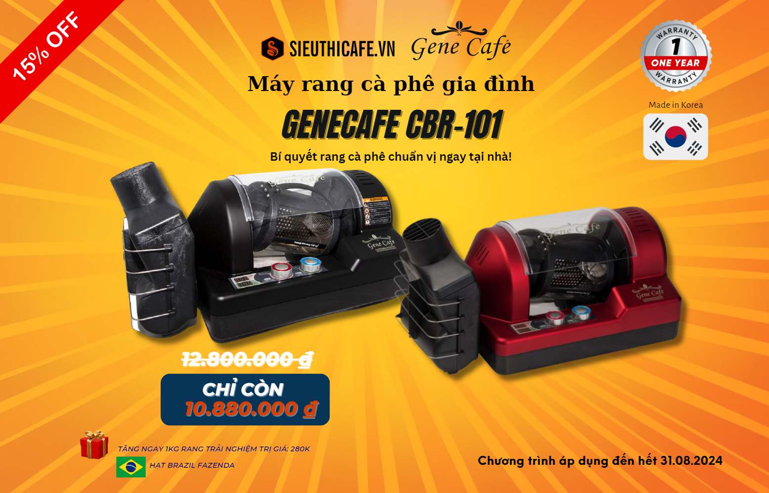 Thưởng thức cốc cà phê thơm ngon chuẩn vị ngay tại nhà với Gene Café CBR-101